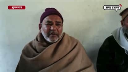  Nomination of peace party candidate Saulat ali Dismissed 