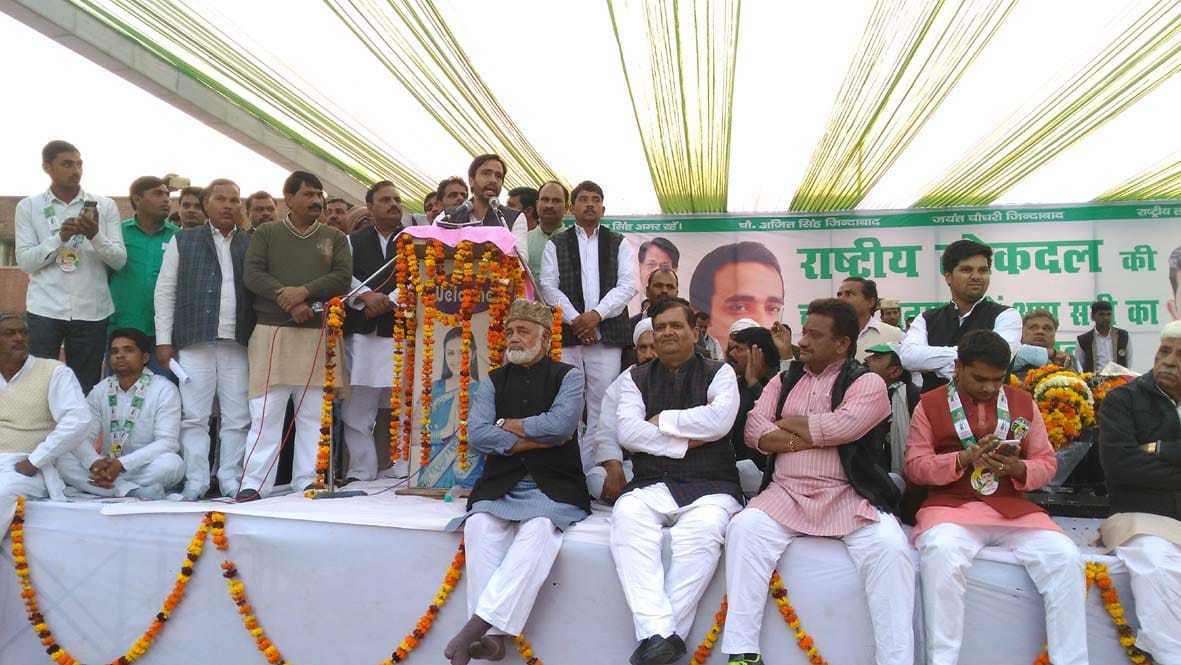Not small, big lie Modi: John