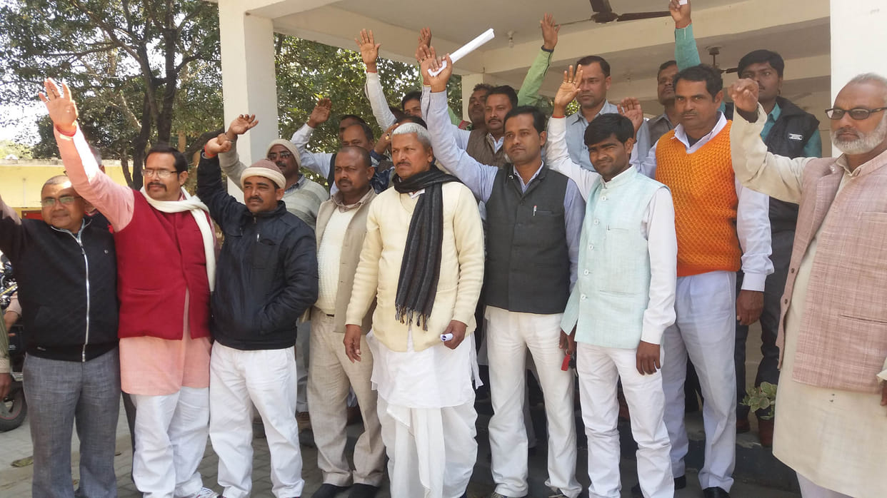 gram pradhan protested 