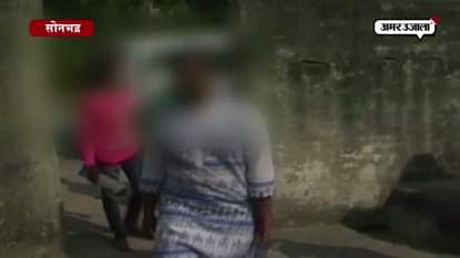 A shameful act by a Madam the name of punishment