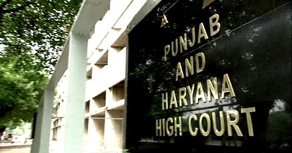 Punjab and Haryana High Court canceled the orders of IG Paramraj Umranangal suspension