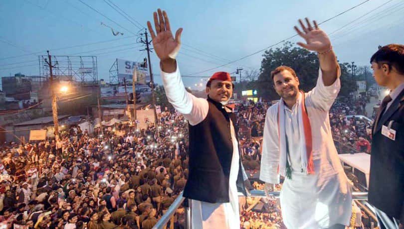 राहुल गांधी अखिलेश यादव