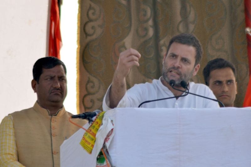 rahul gandhi addredded gatherring in mathura