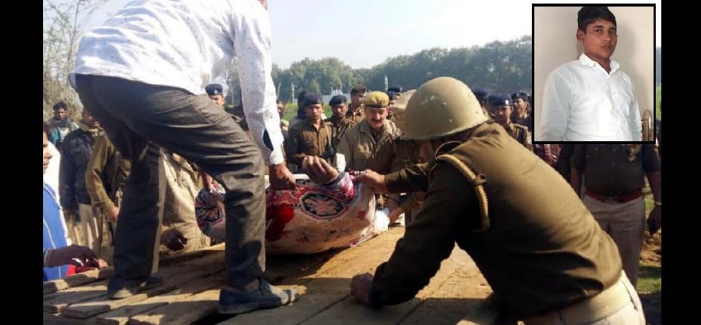 RLD candidate's brother and two shot dead