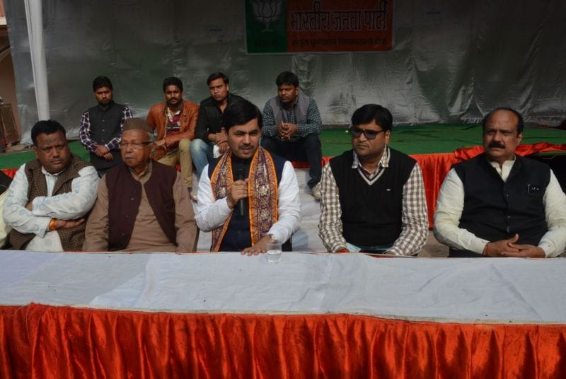sahnawaj sed, up safe in hand of bjp