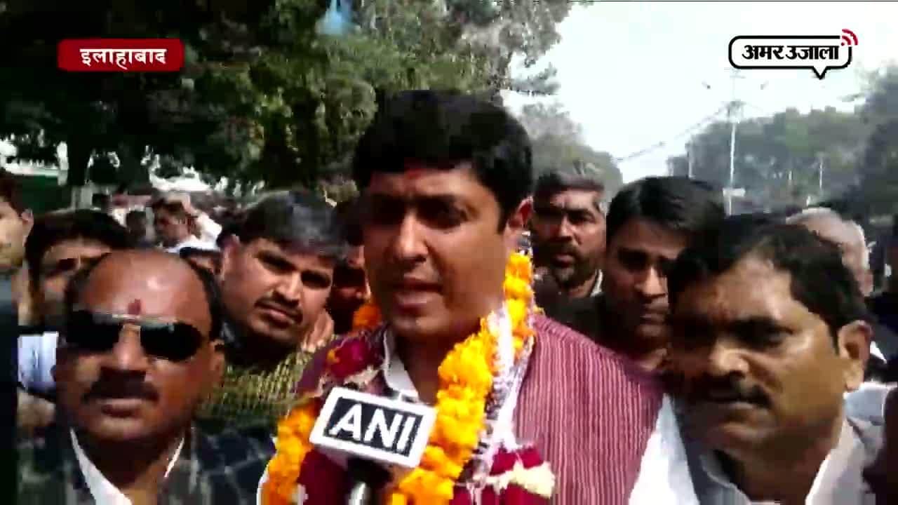 उज्जवल रमण सिंह ने किया नामाकंन