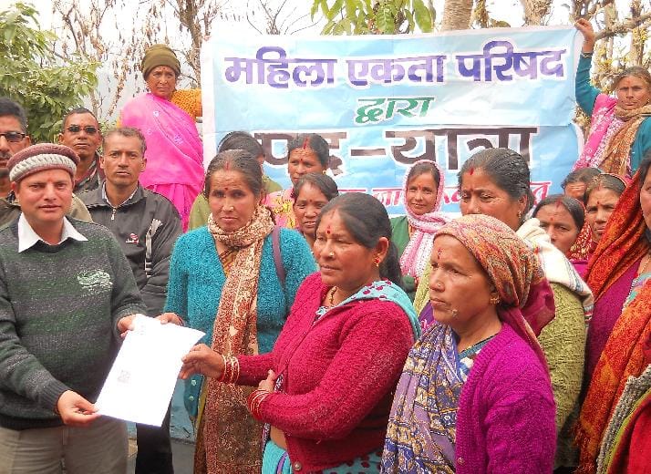 Support given to Ukd
