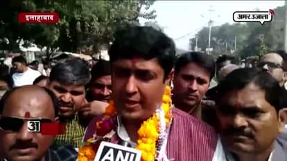 Sp Candidate filed nomination for Karchana assembly seat