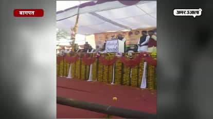 BJP is better for development of UP : VK singh