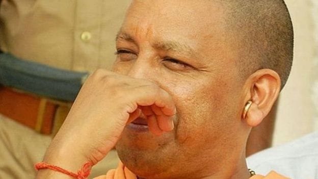 Yogi Adityanath with BJP or against?