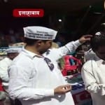 मतदाता जागरुकता अभियान