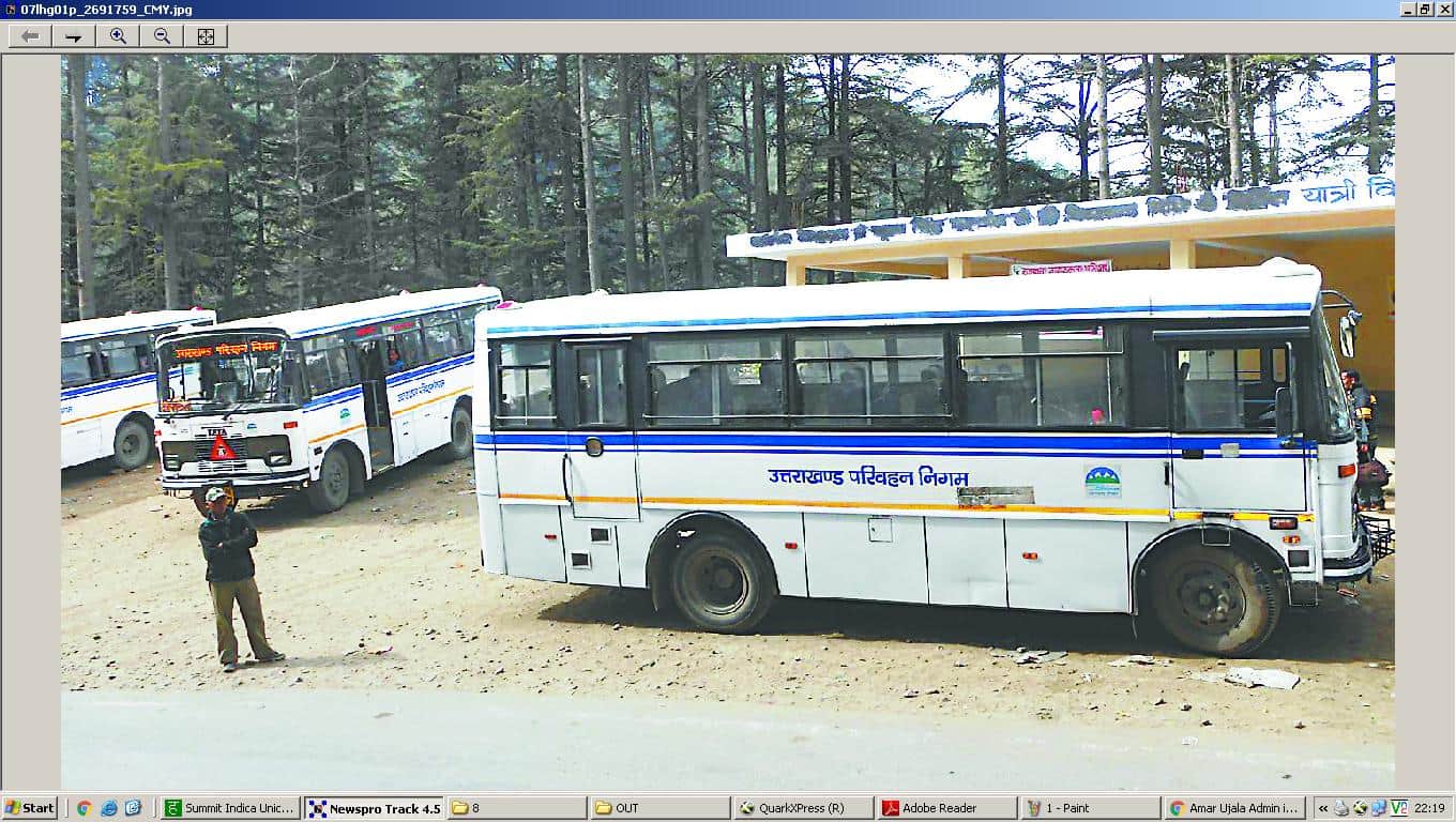 lady conductor in UP roadways bus