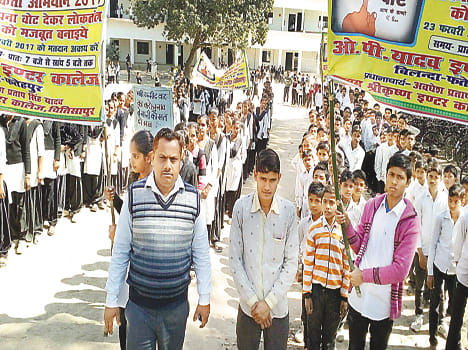  Conscious to vote, installed slogans
