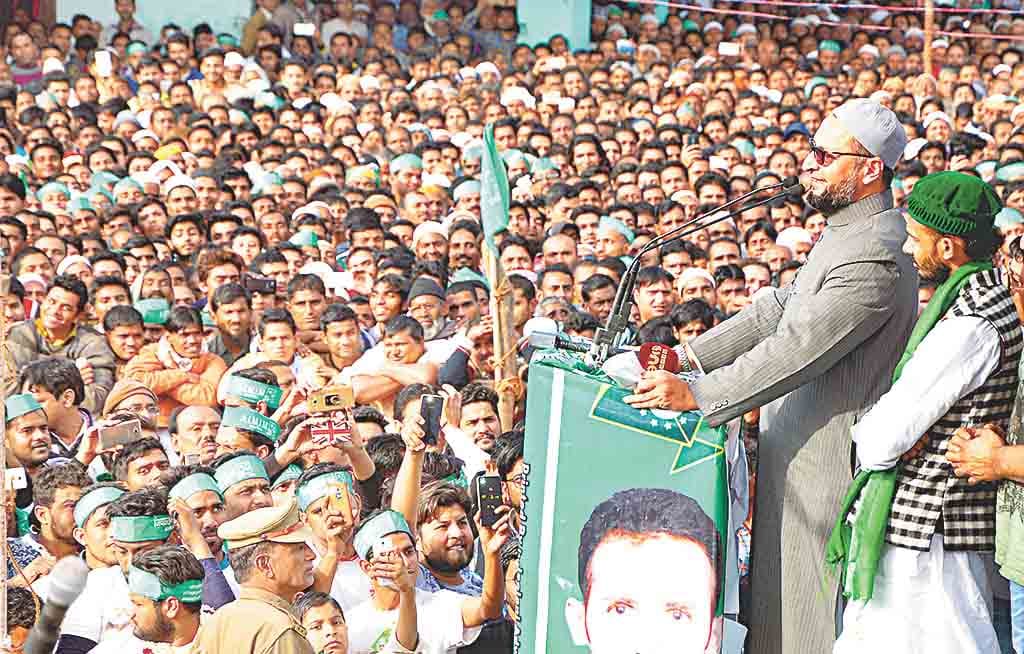 musalmano ke upesha