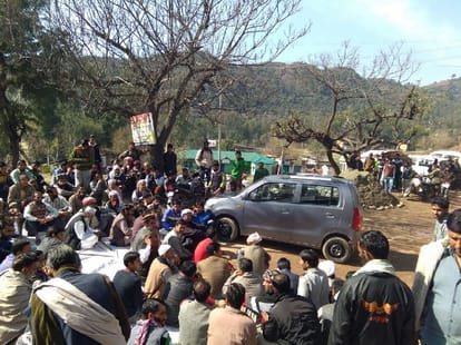 HEAVY DEPLOYMENT OF FORCE IN KALAKOT OF RAJORI
