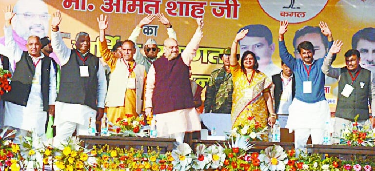 Congress set out to cross the river from Baisakhi SP: Shah