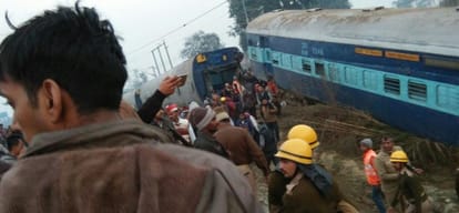  pukhrayan train accident mastermind arrested.