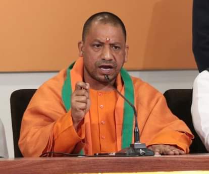 yogi adityanath press conference in lucknow