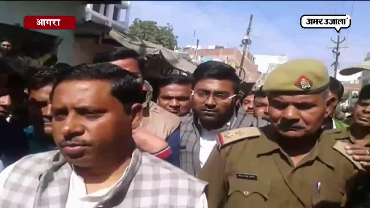 आगरा बीजेपी नेता