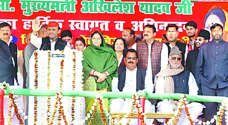 Modi, Amit Shah, the country risk: Akhilesh