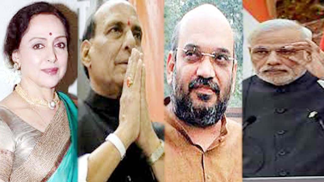 shah and rajnath singh will campaign in these districts