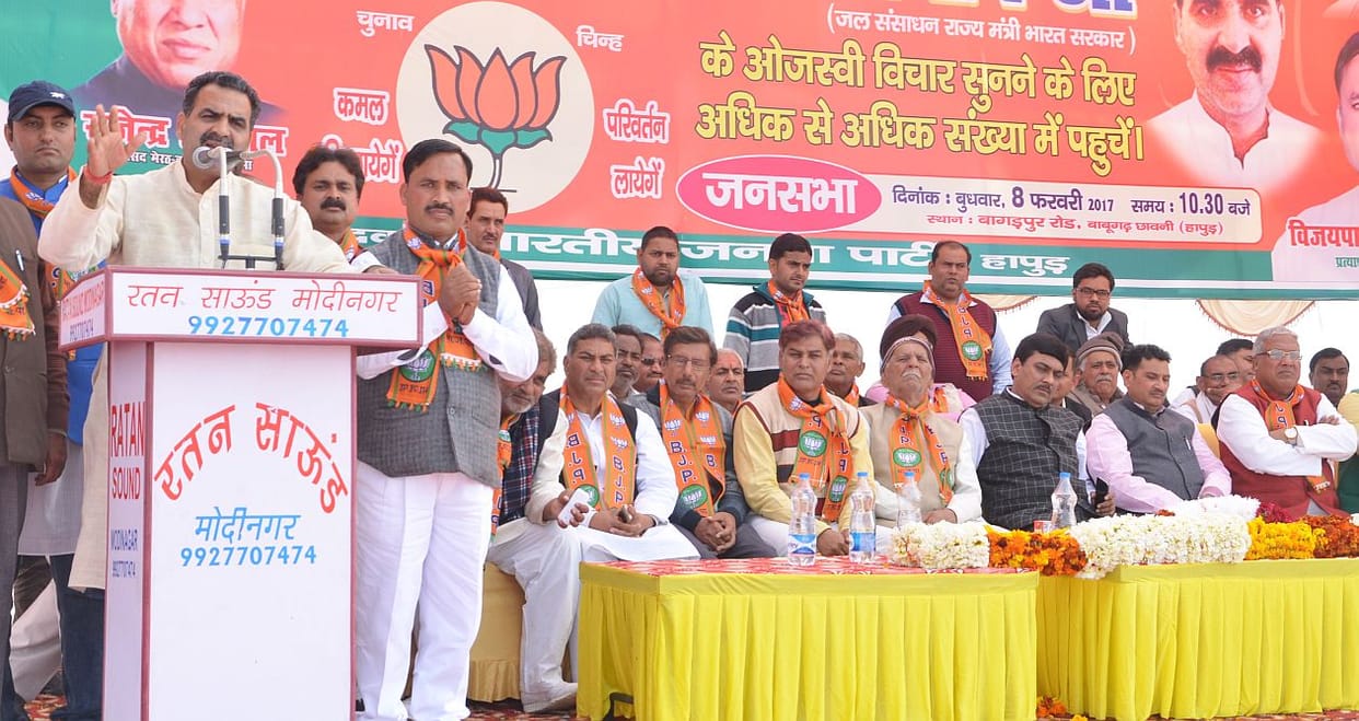 Muzaffarnagar riots Reminding Balian took aim at SP.
