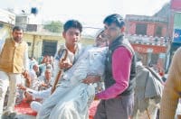 panipat, jat,dharna, jari