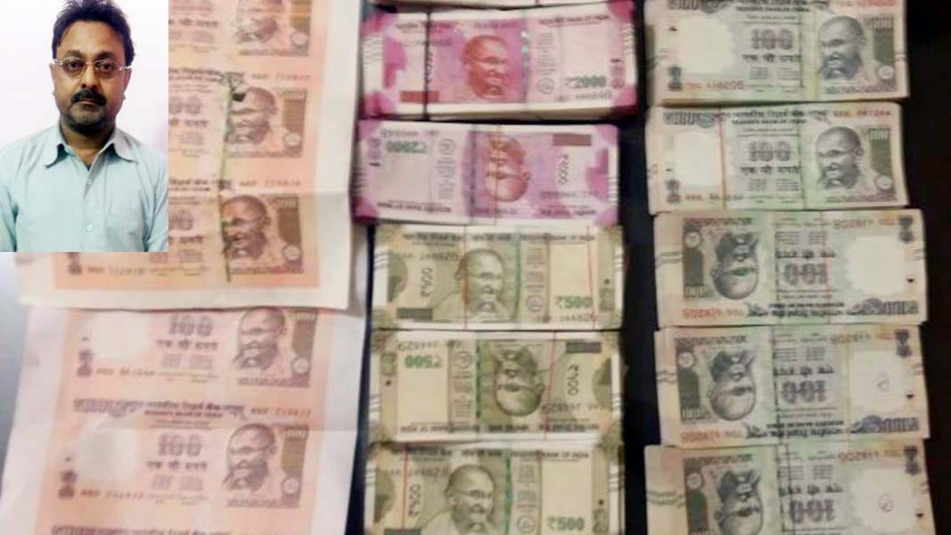 Prints at home fake note