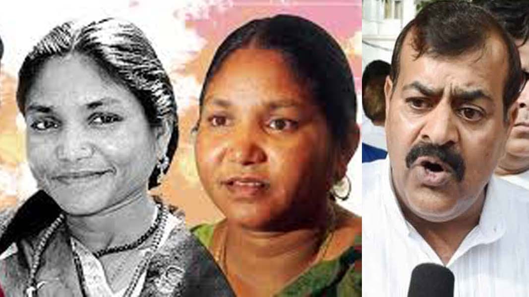 phoolan devi's husband joined congress
