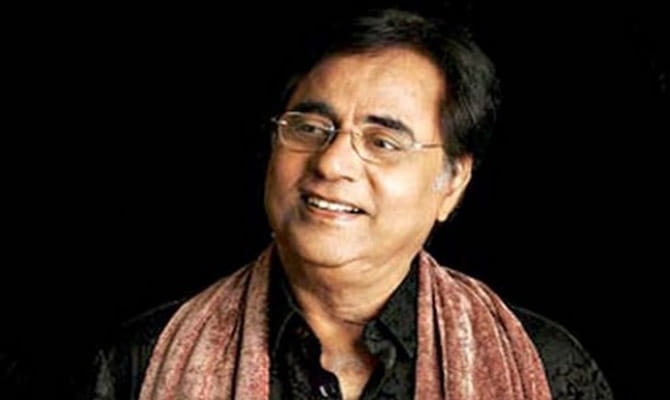 जगजीत सिंह