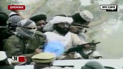 A band Terror organization has start recruitment in pakistan