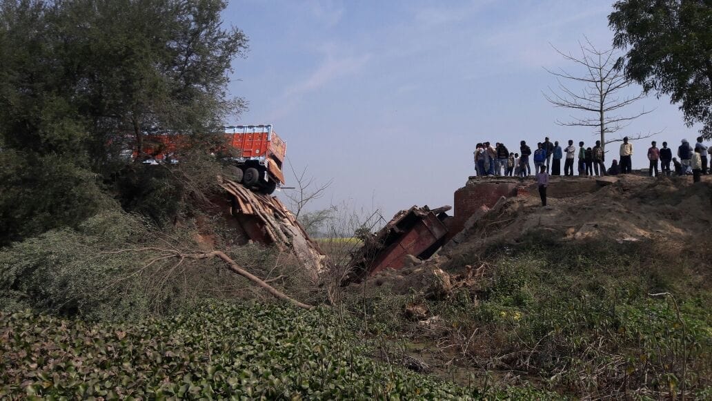 Jirjirwa Lumbini-Duddhi road closed by bridge collapse
