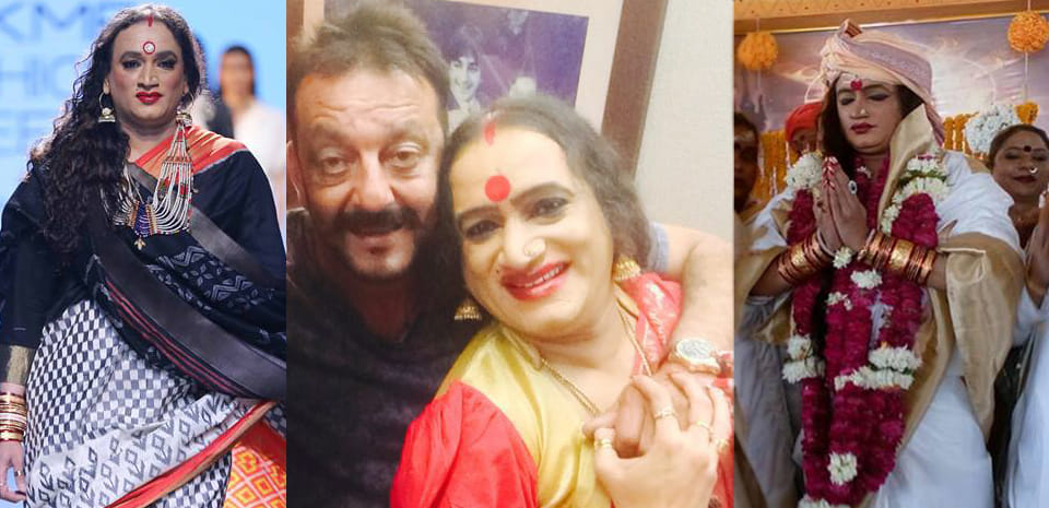 first third gender mahamandleshwar lakshmi narayan tripathi love story