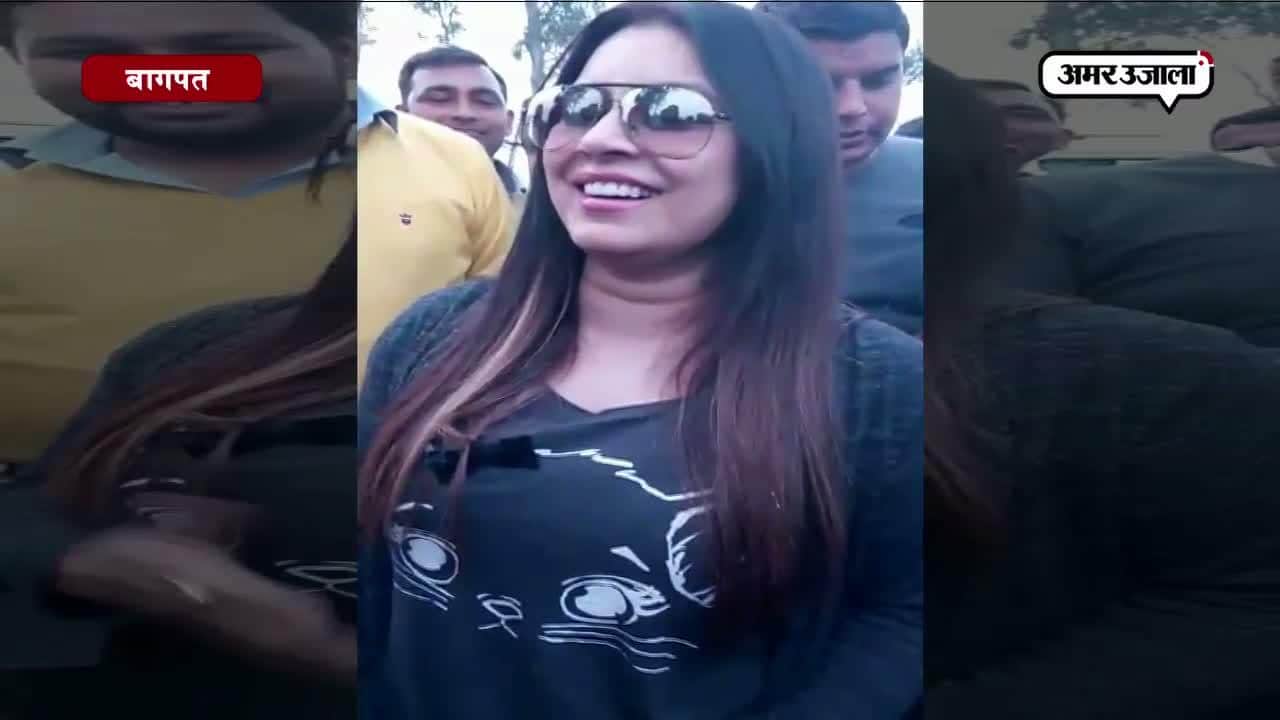 महिमा चौधरी