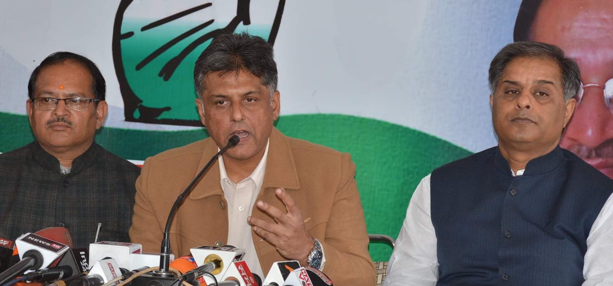 manish tiwari attack on pm modi.