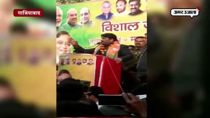Manoj Tiwari addressed election rally in Ghaziabad