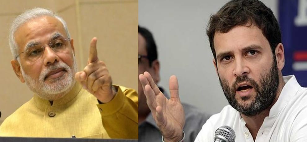Amar Ujala Poll: PM Narendra Modi VS Rahul Gandhi