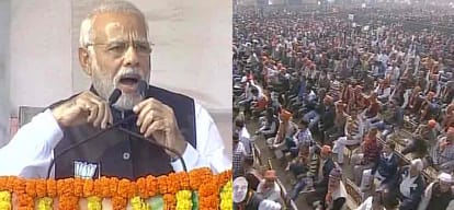 Modi began speaking like degrees college Chhatraneta