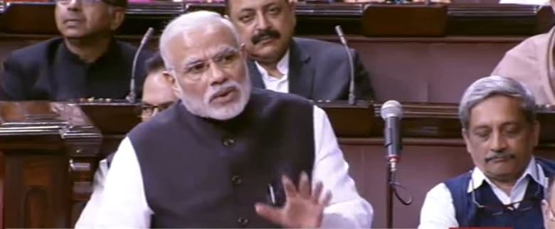 key points of Modi's speech in Rajya Sabha 