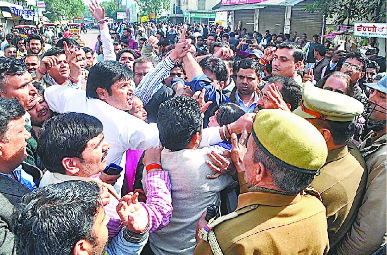 Police and BSP activists clashed