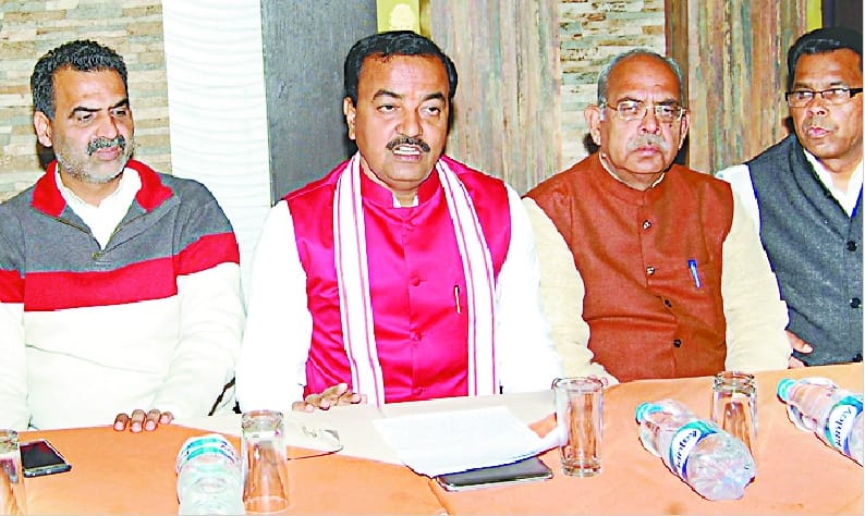 Anti Romeo team