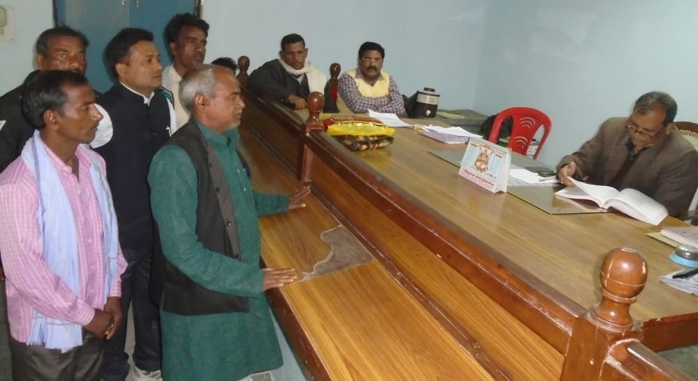 nomination begins