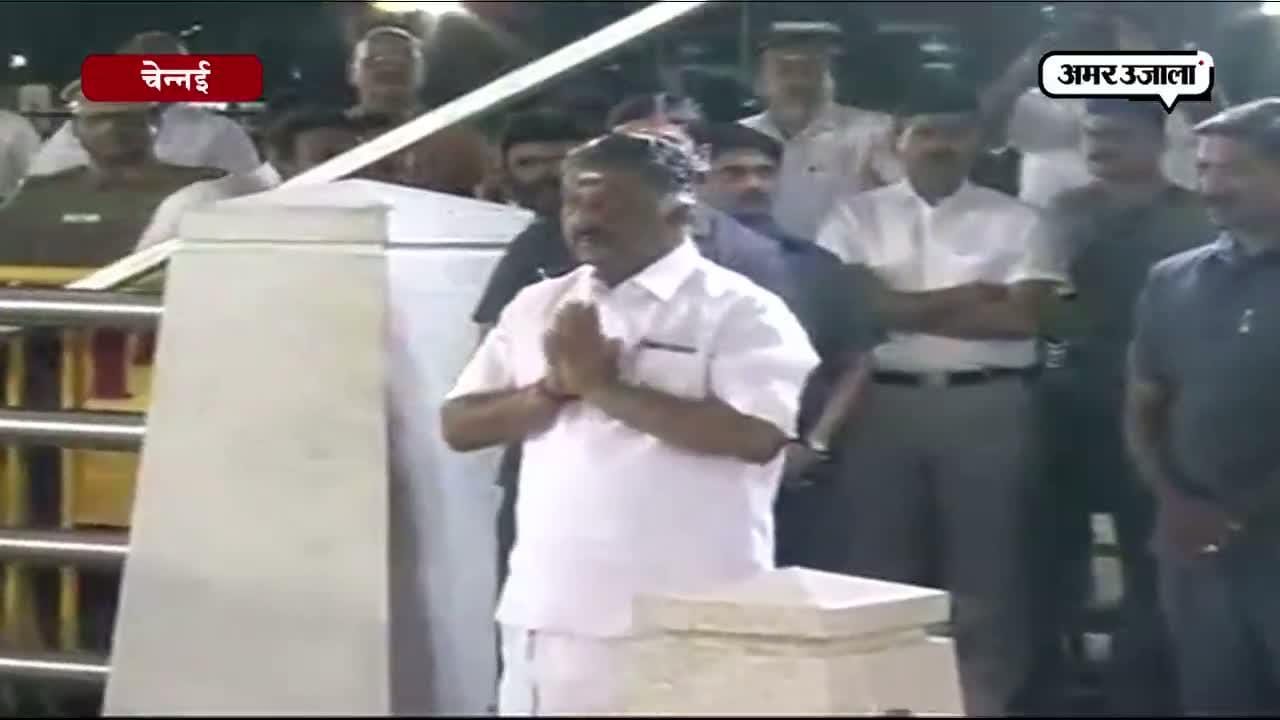 5 biggest news of 7th feburary