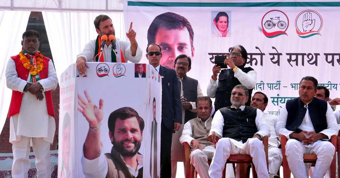 "Farmers ignore Modi took the bag of 50 nobles'