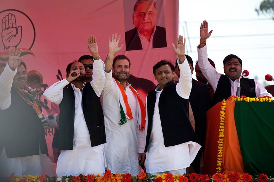 akhilesh rahul joint rally in 62 thousand 