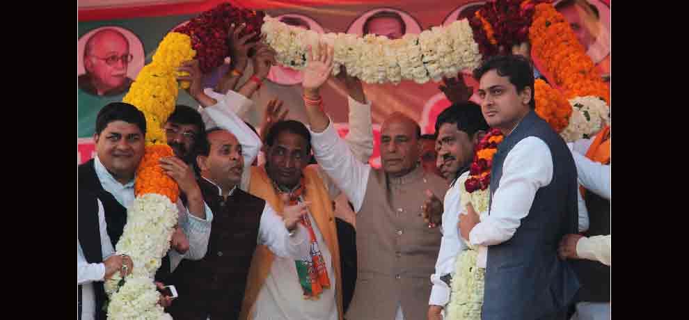bjp government will give free girl education to girls said rajnath singh