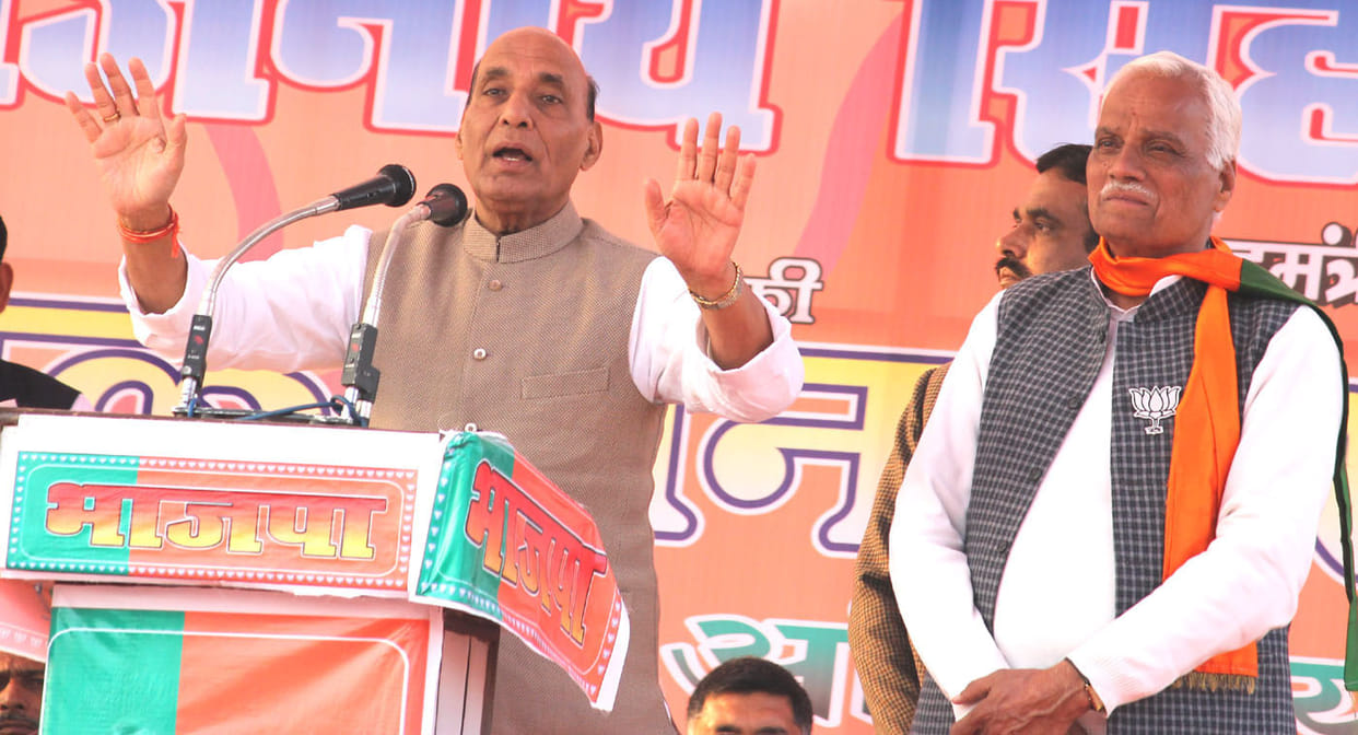  rajnath singh attacks on SP congress alliance in sultanpur.