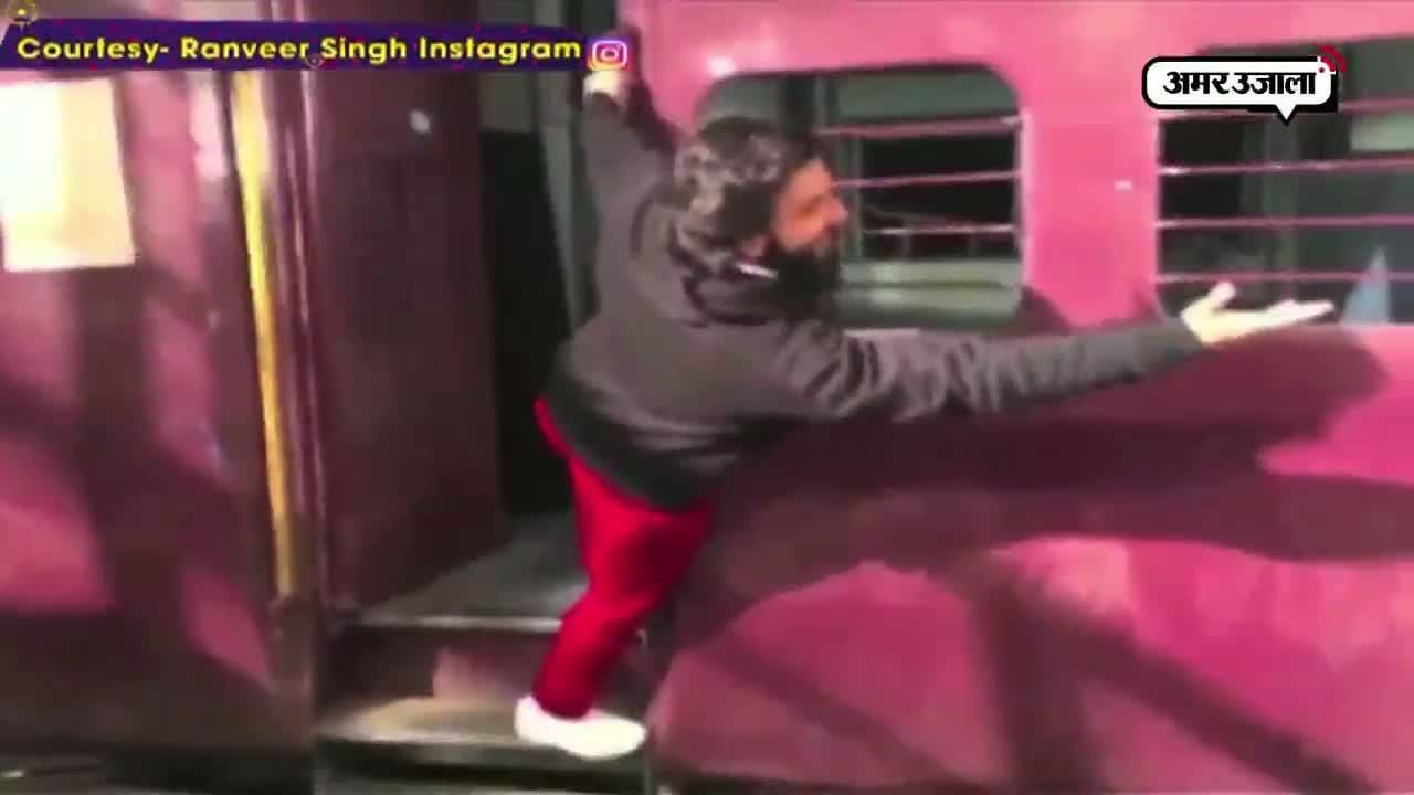 रणवीर सिंह 