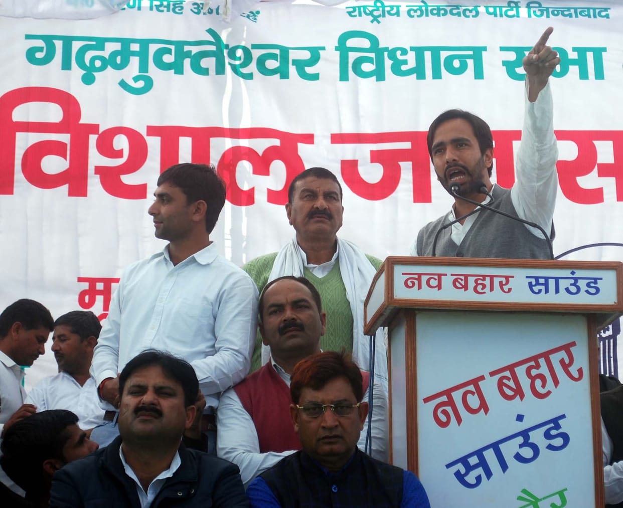 Akhilesh Modi and anti-farmer.