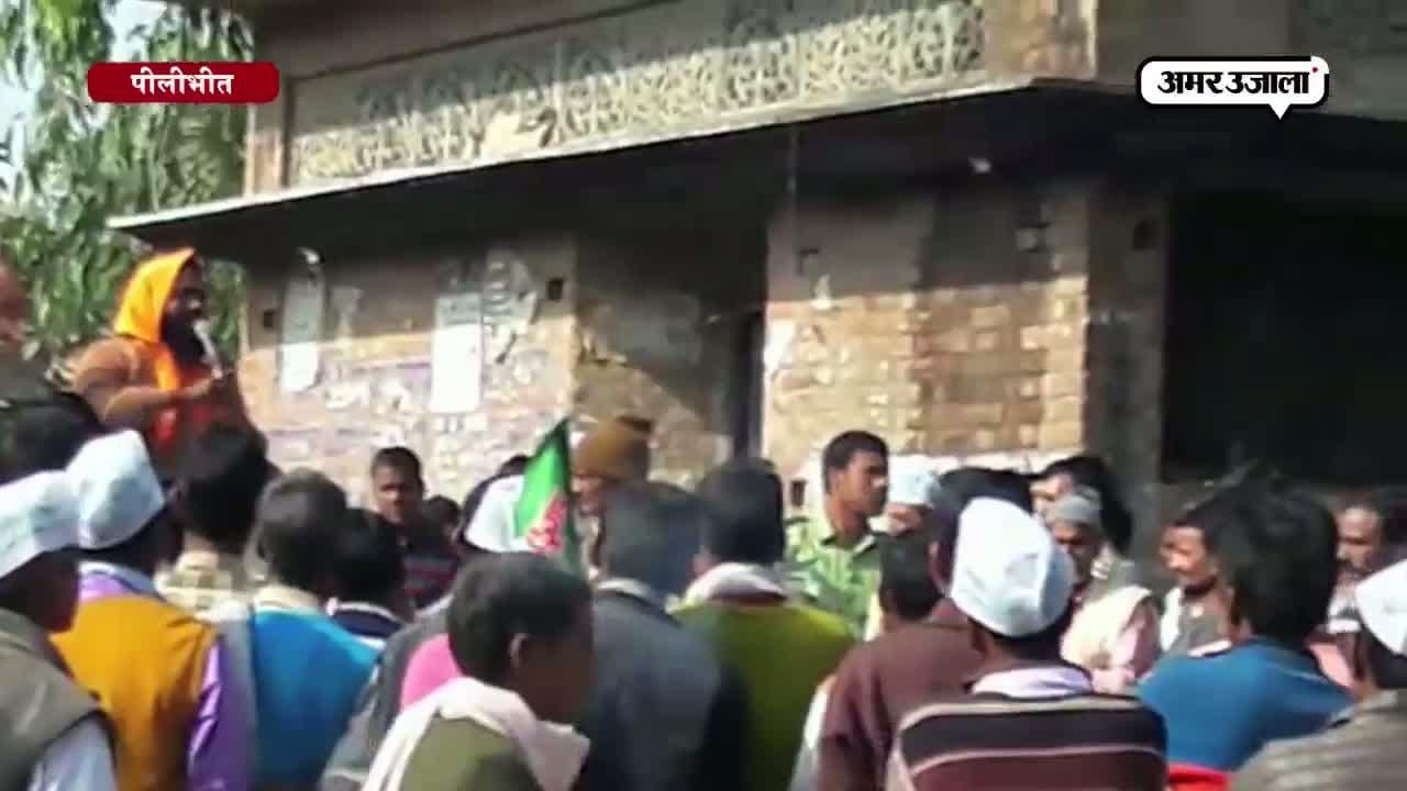 संत